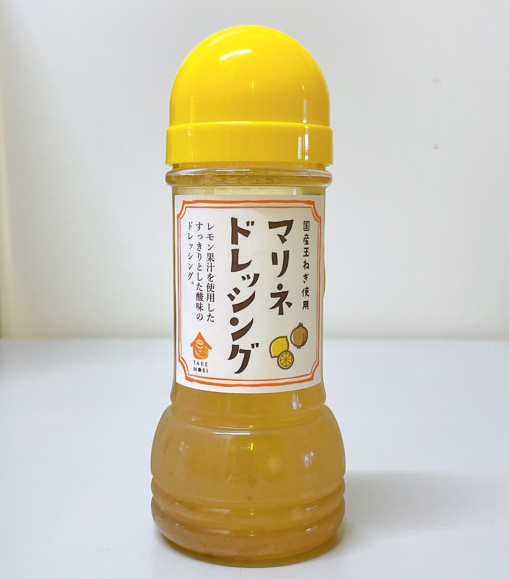 マリネドレッシング